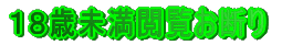 PWΖ{f
